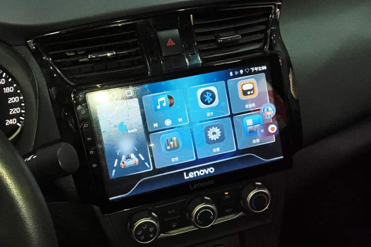 Used Nissan Sylphy 2022 Classic 1.6XE CVT Comfort Edition
