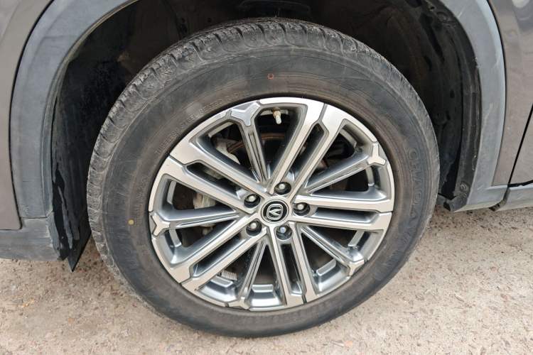 Used Changan CS75 PLUS 2021 1.5T Automatic Luxury Version