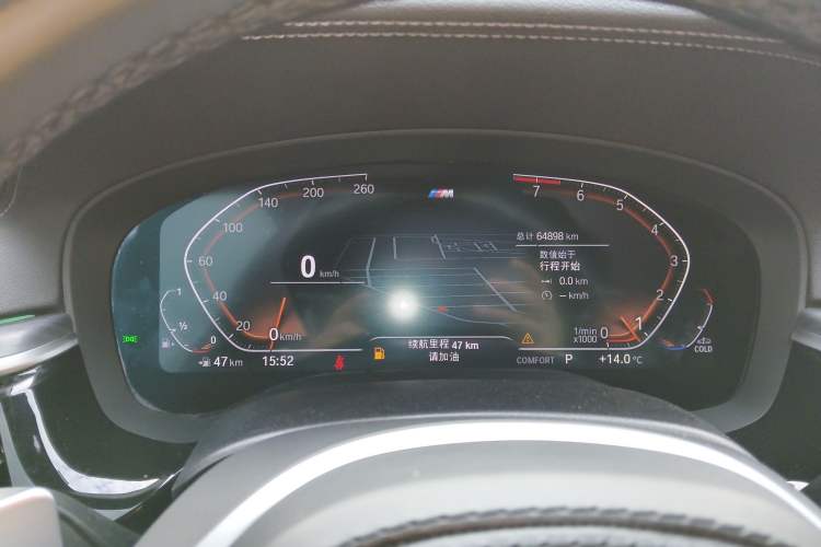 Used BMW 5 Series 2022 Restyled 530Li Leading Edition M Sport Package
