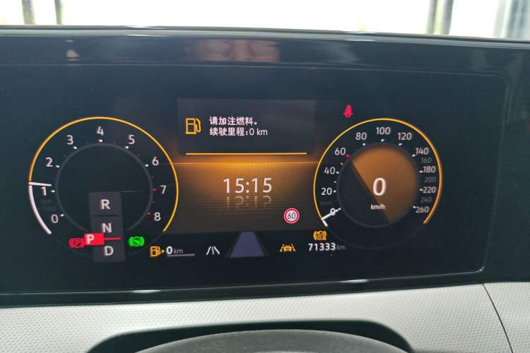 Used Volkswagen Lamando 2022 Lavida L 280TSI DSG Cool & Spicy Edition