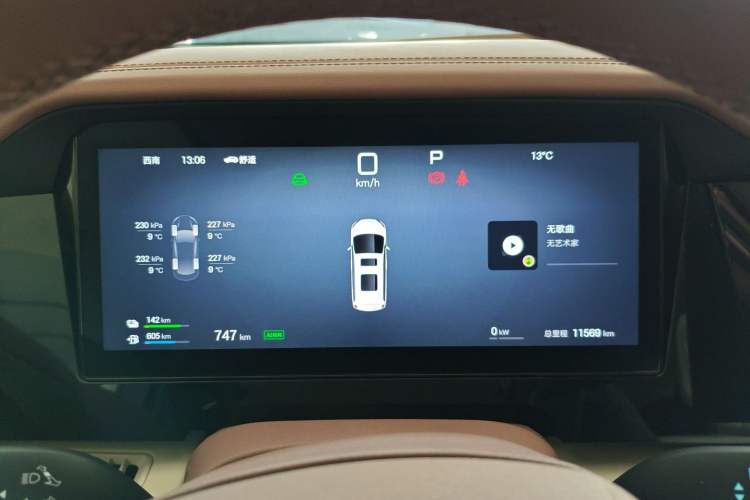 Used BYD Xia 2025 DM-i 1.5T 180km Excellence Model
