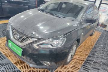 Used Nissan Sylphy 2021 Classic 1.6XL CVT Luxury Edition