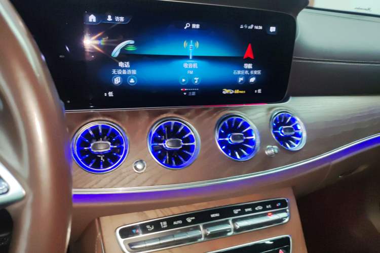 Used Mercedes-Benz E-Class 2023 E 300 L Stylish Model
