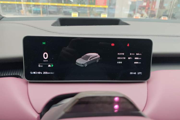 Used Nio ET5T 2025 75 kWh Touring