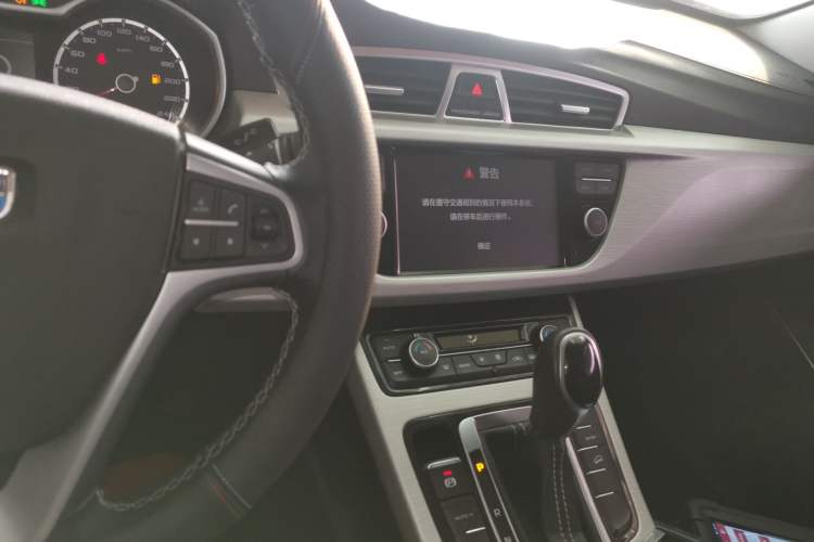 Used Geely Auto Emgrand X7 Sport 2018 1.8TD Automatic Two-Wheel Drive Zhiya Model
