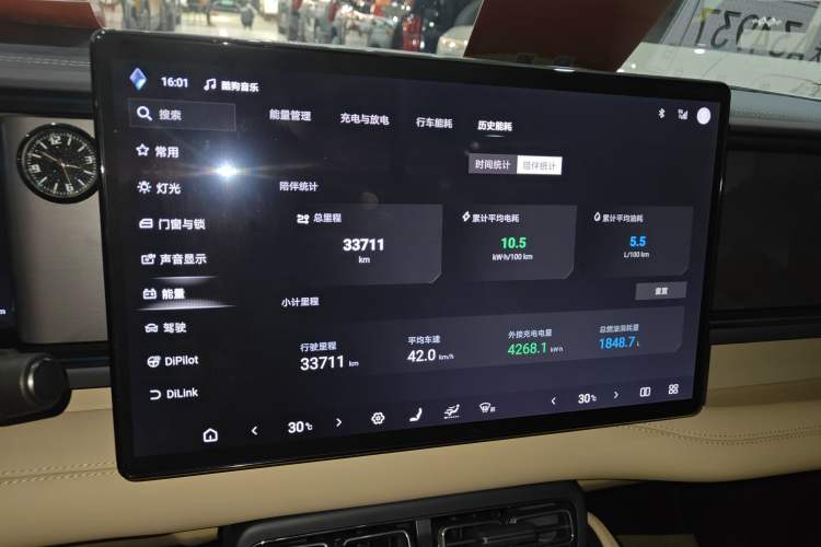 Used Formula Leopard Leopard 5 2023 Explore Edition
