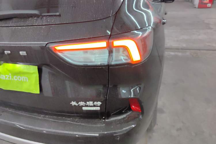 Used Ford Escape 2020 EcoBoost 245 Two-Wheel Drive Smart & Enjoyment Model