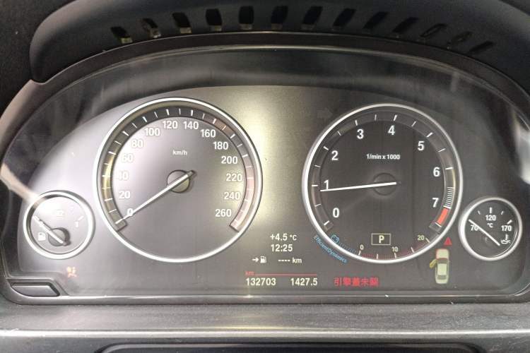 Used BMW 5 Series 2014 525Li Leading Model