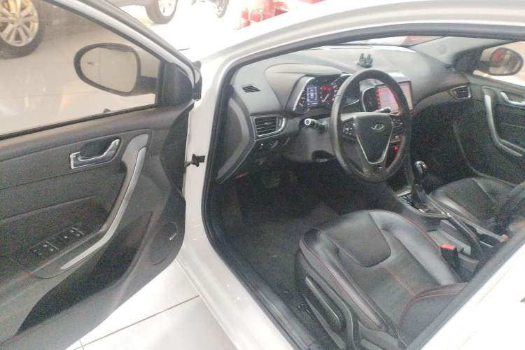 Used Chery Arrizo 5 2017 1.5L CVT Trendsetting Edition