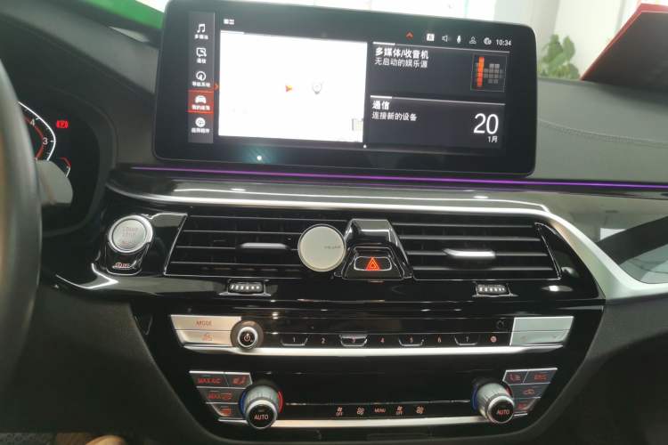 Used BMW 5 Series 2022 Second Facelift 525Li M Sport Package
