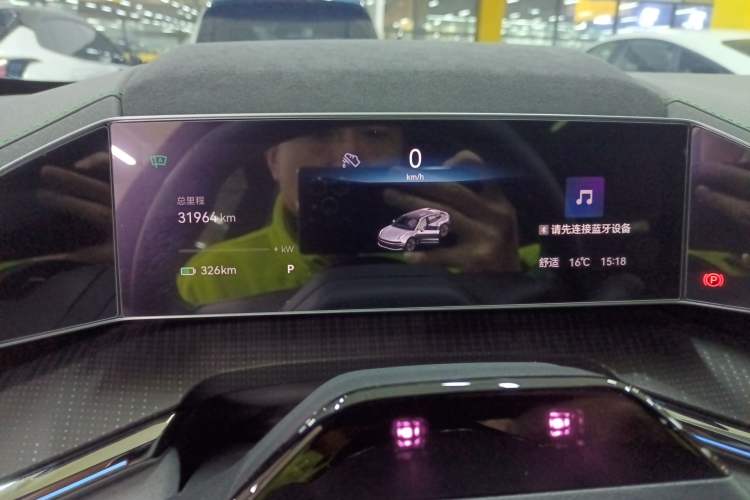 Used Zeekr 001 2023 WE Edition 86 kWh
