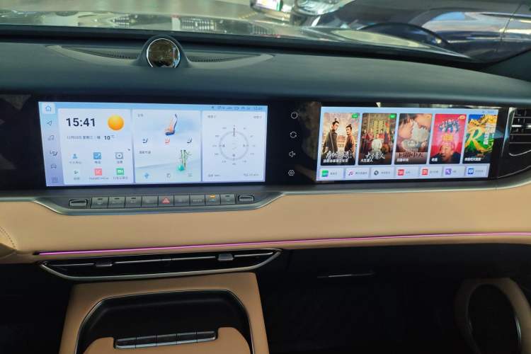 Used VOYAH FREE 2024 Ultra-Long Range Intelligent Driving Version
