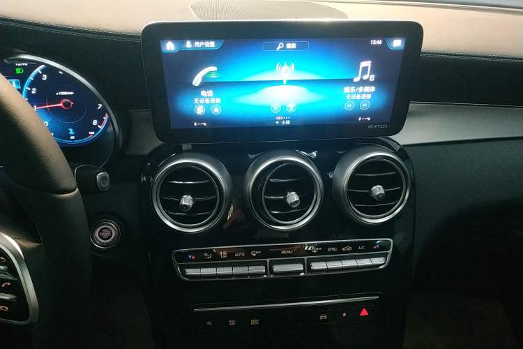 Used Mercedes-Benz GLC 2021 GLC 260 L 4MATIC Dynamic Edition