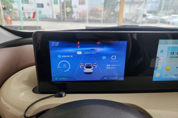 Used Wuling Bingo 2024 333 km Enjoyment Version
