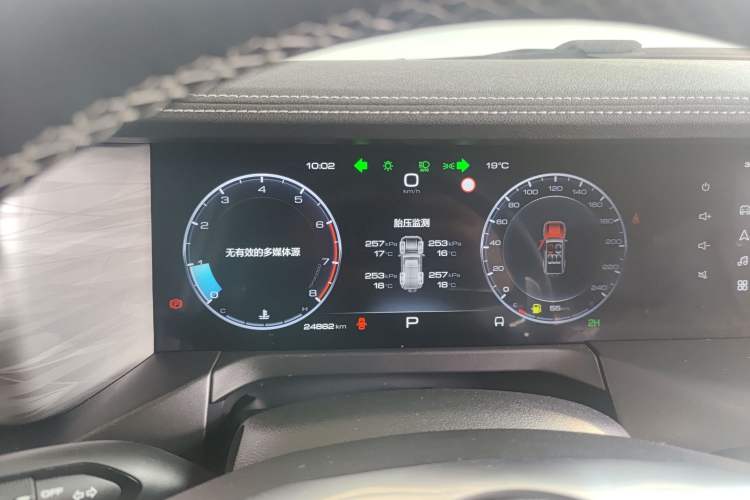 Used Tank 300 2024 2.0T Conqueror