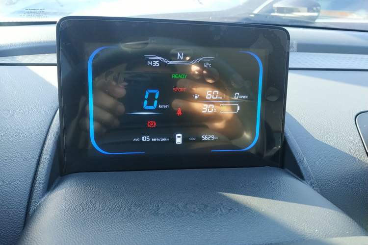 Used  Lumin 2025 205 km Xiangqin Version