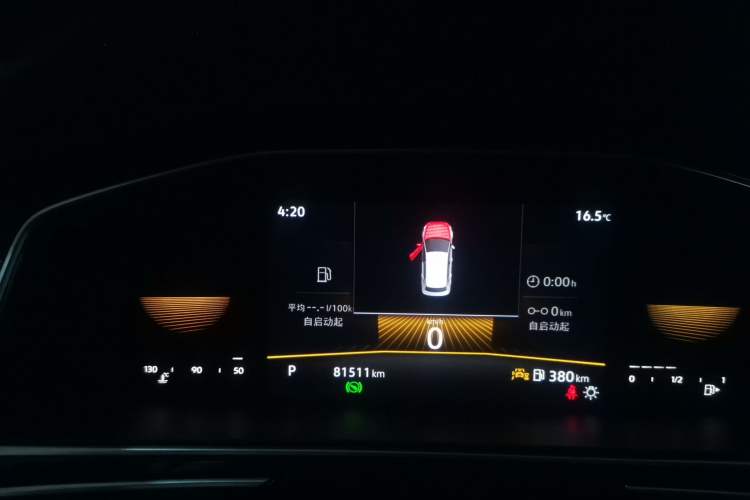 Used Volkswagen Tiguan L 2023 330TSI Automatic Two-Wheel Drive Comfort Edition
