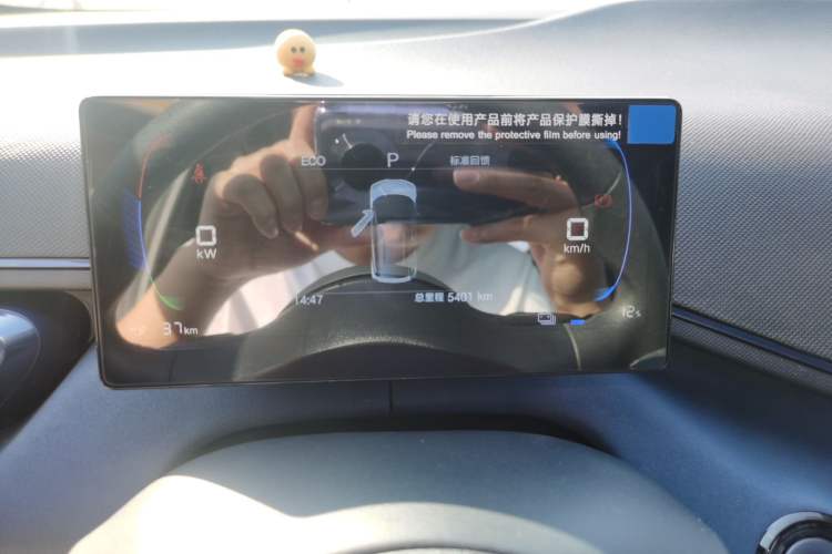 Used BYD Seagull 2024 Honor Edition 305km Dynamic Version