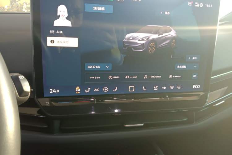 Used Volkswagen ID.UNYX 2024 Ultra Long-Range Version
