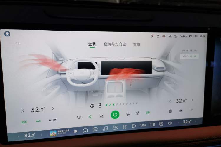 Used XPeng G9 2025 625 Long-Range Max