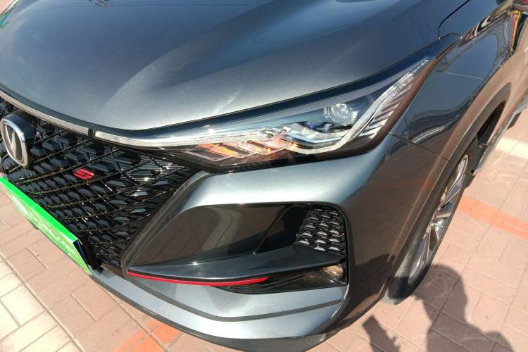 Used Changan CS75 PLUS 2021 2.0T Automatic Pilot Version
