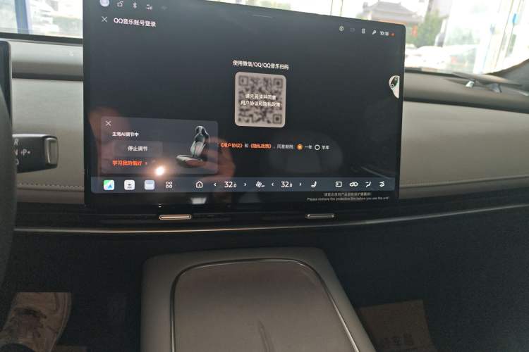 Used Nissan N7 2025 625 Max
