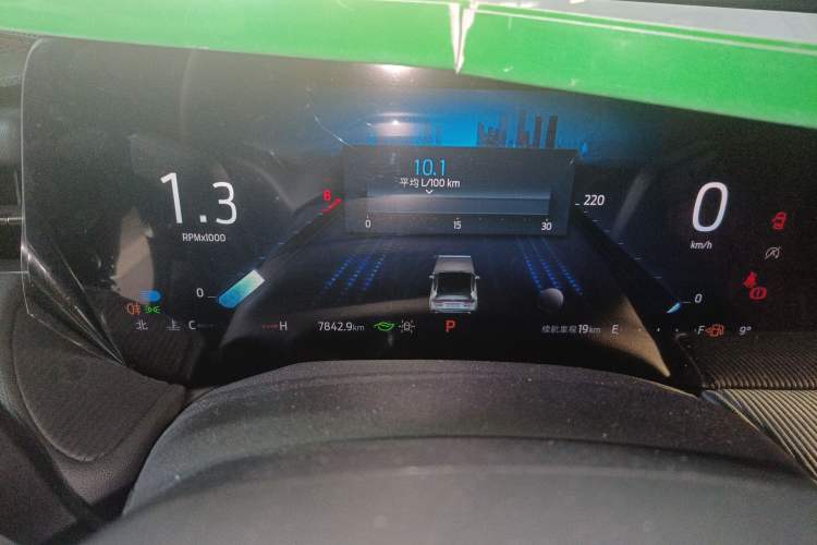 Used Ford Mondeo 2023 EcoBoost 245 Luxury Model