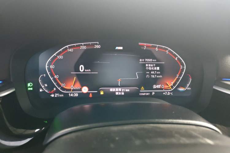 Used BMW 5 Series 2022 Revised Version 3 530Li Luxury Edition M Sport Package