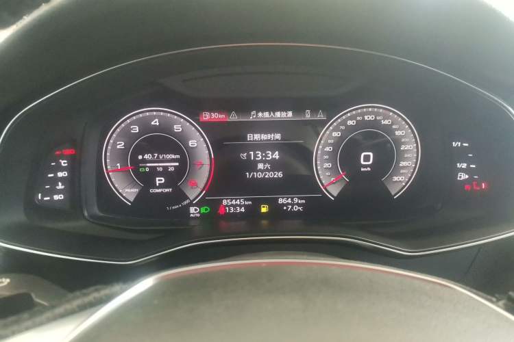 Used Audi A6L 2021 45 TFSI Prestige Dynamic Edition
