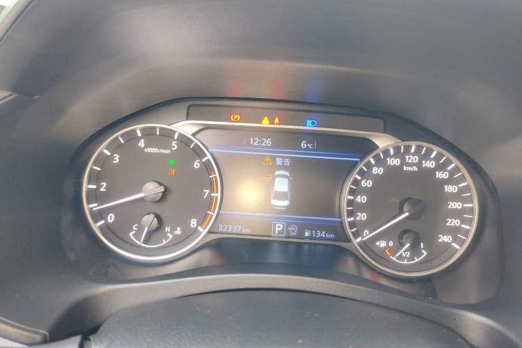 Used Nissan Teana 2022 2.0L XL-TLS Enjoyment Edition
