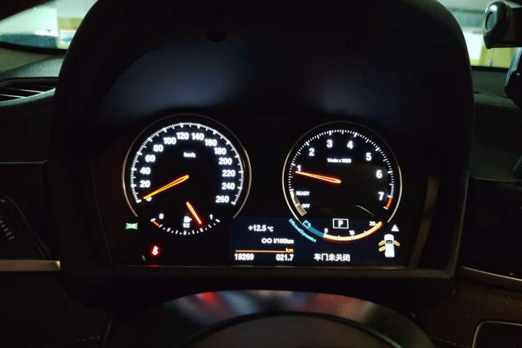 Used BMW X2 2022 sDrive25i M Sport Package
