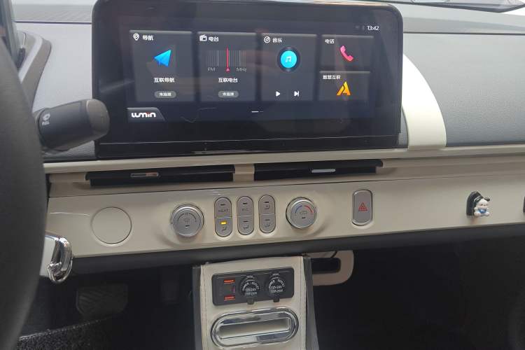 Used  Lumin 2022 210km Sweet Edition