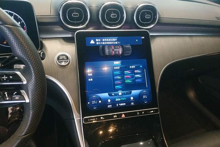 Used Mercedes-Benz C-Class 2022 Restyled C 200 L Sport Edition