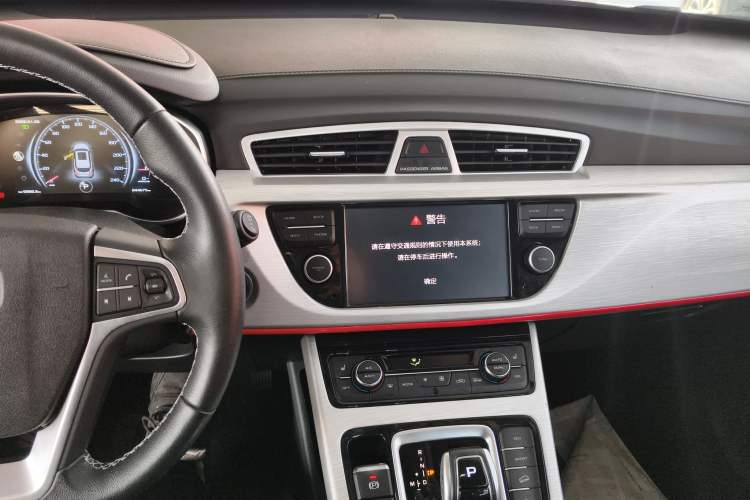 TDK.VehicleDetails.img