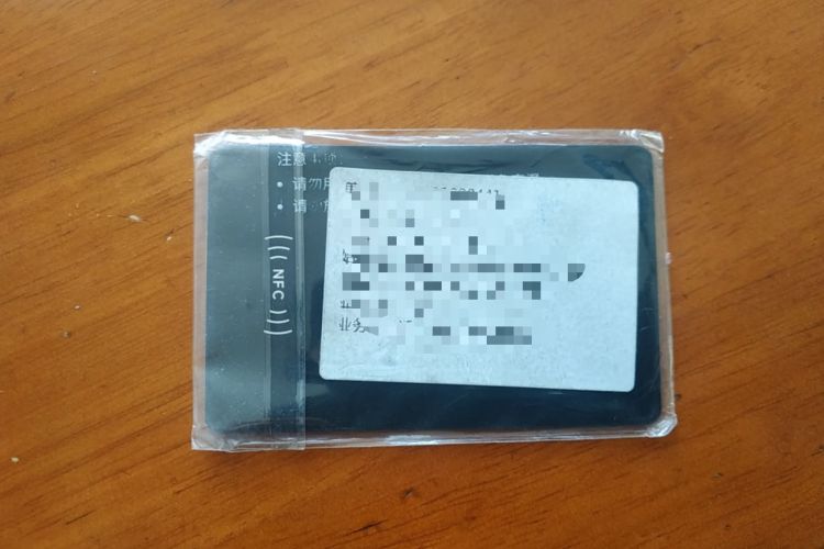 Used XPeng P7+ 2024 Long-Range Max
