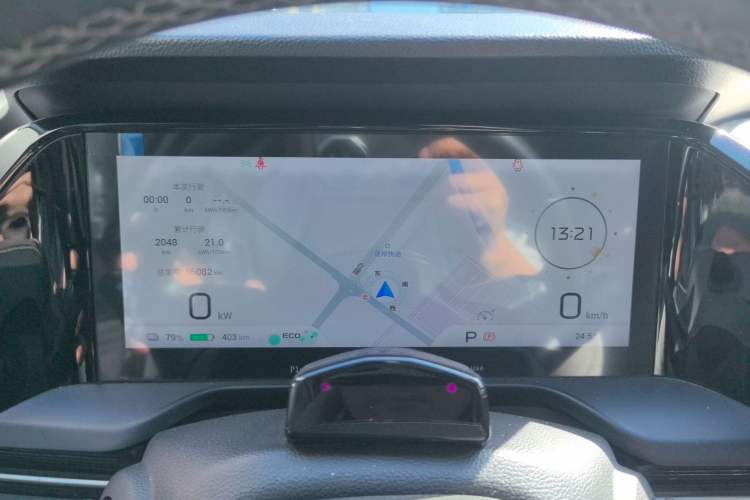 Used AION S Plus 2022 70 Intelligent Driving Edition
