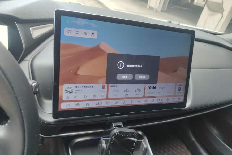 Used Deepal SL03 2024 135Plus Glory Edition
