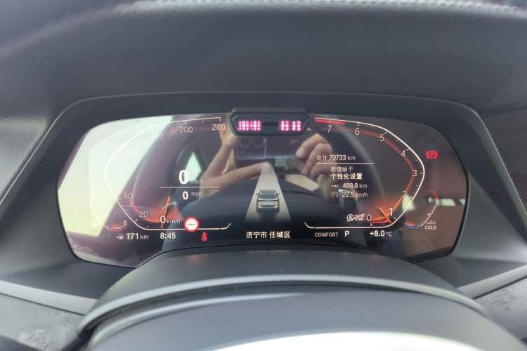 Used BMW X5 2021 xDrive40i Luxury Model with M Sport Package
