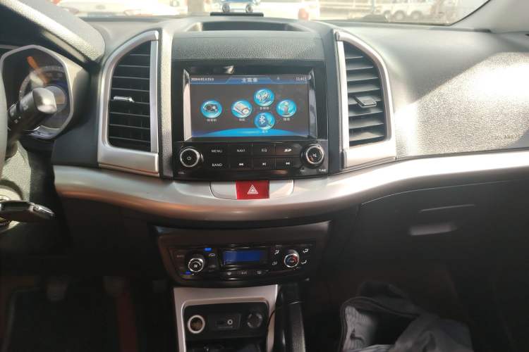 Used  Refine S3 2014 1.5L Manual Luxury Smart Model
