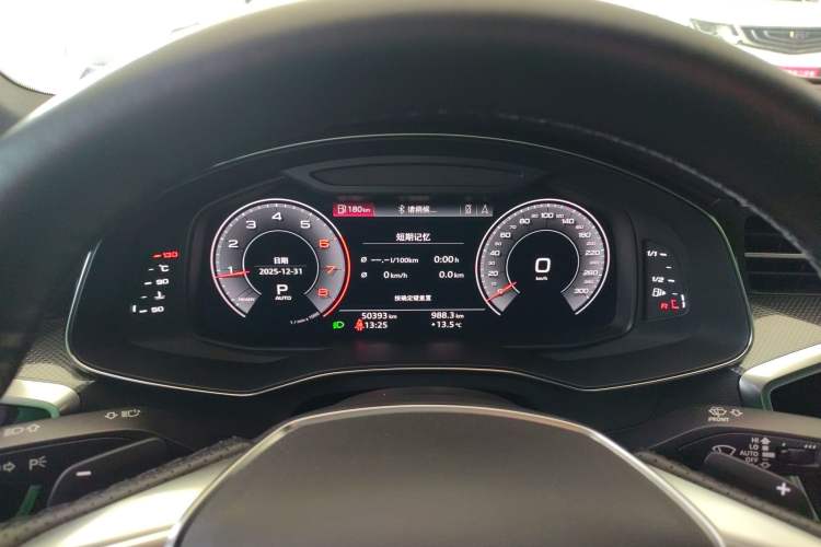 Used Audi A6L 2019 40 TFSI Luxury Dynamic Model
