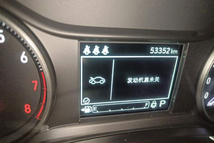 Used Buick Encore 2020 20T CVT Elite Edition
