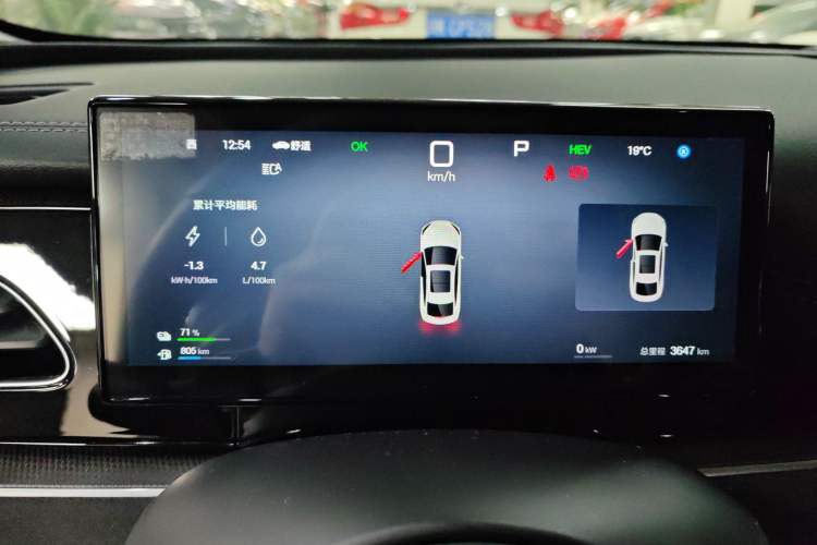 Used BYD Seal 06 New Energy 2025 DM-i Smart Drive 80KM Luxury Model