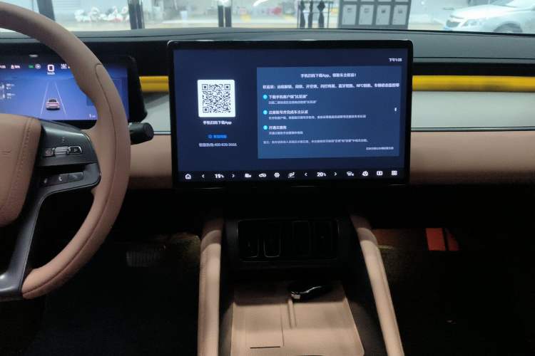 Used BYD Song L EV 2025 662 km Ultra-Range Version