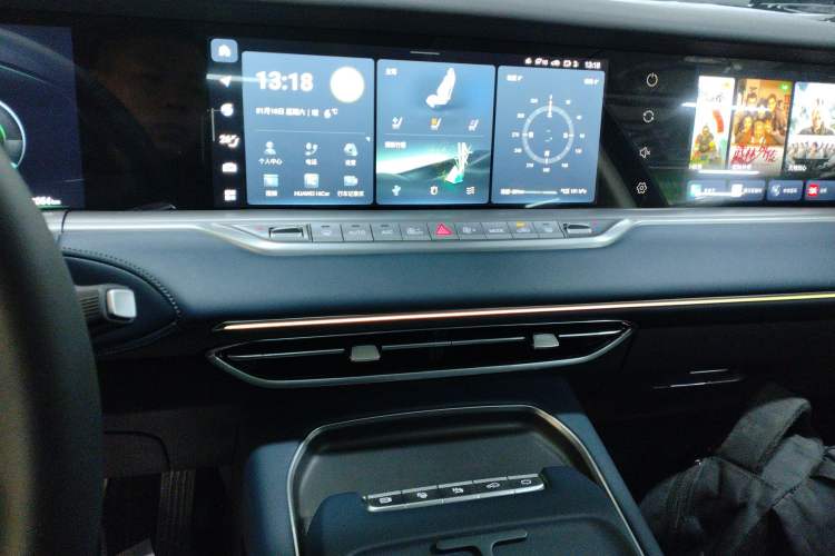 Used VOYAH FREE 2024 Ultra-Long Range Intelligent Driving Version
