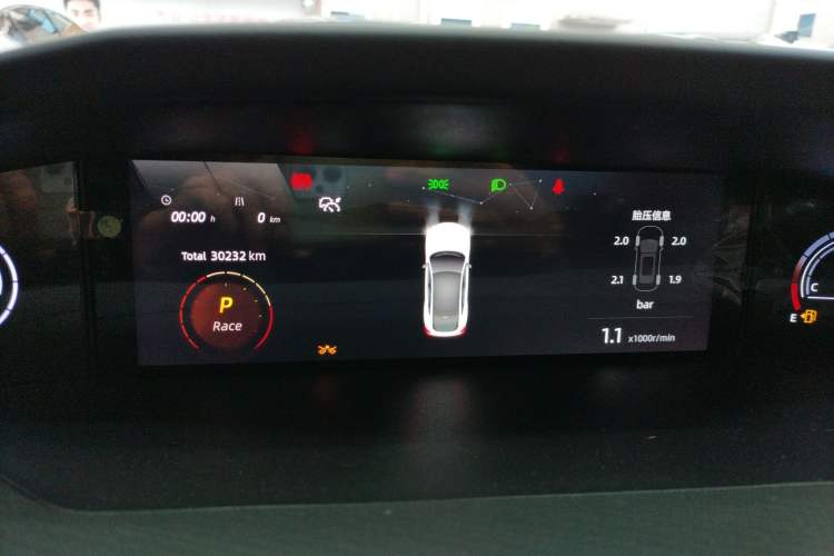 Used Changan UNI-V 2022 1.5T Prestige Version
