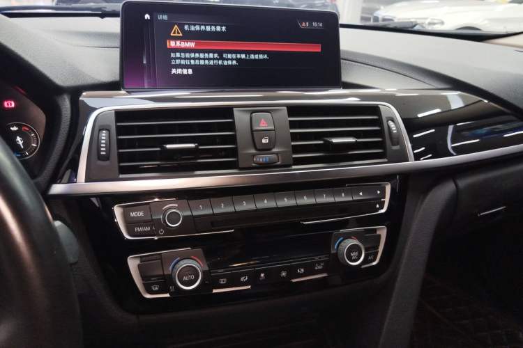 Used BMW 3 Series 2019 320Li M Sport Package