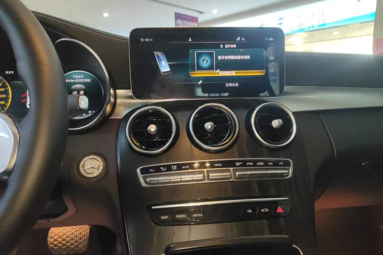 Used Mercedes-Benz C-Class 2021 C 200 L Fashion Edition Sport Version