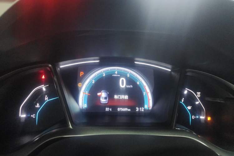 Used Honda Civic 2019 220TURBO CVT Dynamic Edition China VI