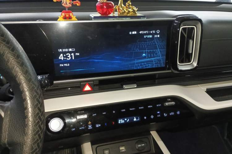 Used Hyundai ix35 2023 Musso 2.0L Prestige LUX Edition