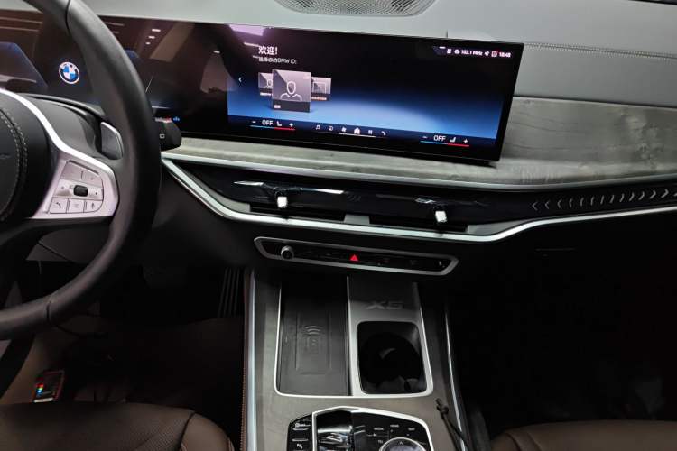 Used BMW X5 2023 xDrive 30Li Luxury M Sport Package